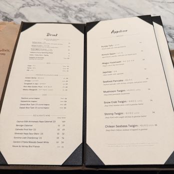 Kunjip Tofu - menu - Korean Near Me - Mountain View, California