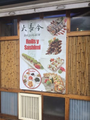 Menu photo 3 Dae Jang Kum Santiago, RM
