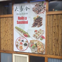 Dae Jang Kum - Korean AND Japanese restaurant