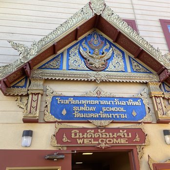 Wat Mongkolratanaram - Thai Near Me - Berkeley, California Wat Mongkolratanaram - Thai Near Me - Berkeley, California