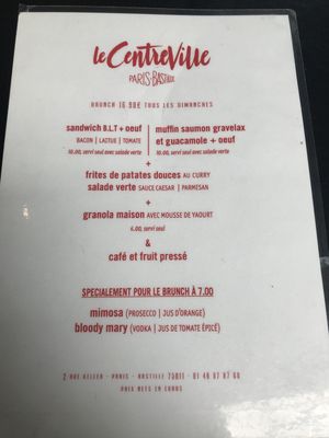 Menu photo 3 Centreville Paris, 75