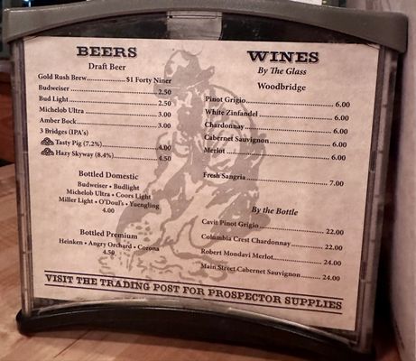 Menu photo 1 Gold Rush BBQ Venice, FL Menu photo 1 Gold Rush BBQ Venice, FL