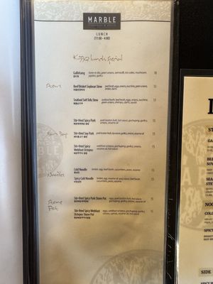 Menu photo 5 Marble Steakhouse & Grille Irvine, CA Menu photo 5 Marble Steakhouse & Grille Irvine, CA