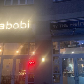 Kabobi By The Helmand - Outside - Afghan Near Me - Herndon, Virginia