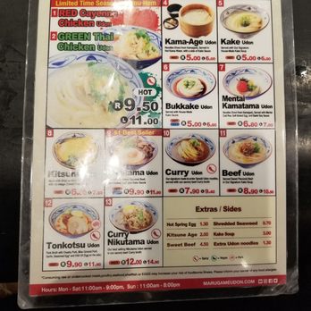 Marugame Udon - Japanese Near Me - Costa Mesa, California