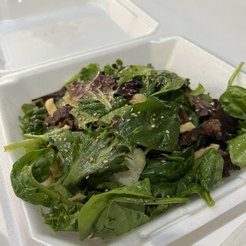 Suha Bites - 23 - Signature Beef Salad - Hawaiian Near Me - Las Vegas, Nevada Suha Bites - 23 - Signature Beef Salad - Hawaiian Near Me - Las Vegas, Nevada