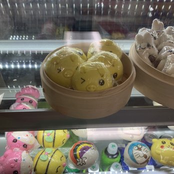 Bakery Ngoc Lan - Piggie buns - Bakeries Near Me - Houston, Texas Bakery Ngoc Lan - Piggie buns - Bakeries Near Me - Houston, Texas