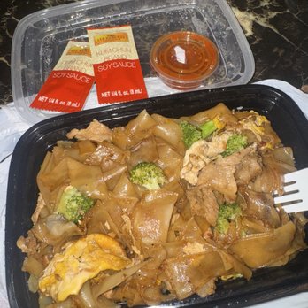 OTOP Thai - Pad See Eew - Thai Near Me - Gardena, California OTOP Thai - Pad See Eew - Thai Near Me - Gardena, California