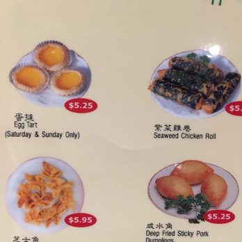 Peking Inn Restaurant - Note the size of egg tarts and the outer layer of the deep fried sticky pork dumplings - Dim Sum Near Me - Camarillo, California Peking Inn Restaurant - Note the size of egg tarts and the outer layer of the deep fried sticky pork dumplings - Dim Sum Near Me - Camarillo, California