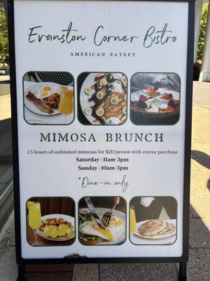 Evanston Corner Bistro by null