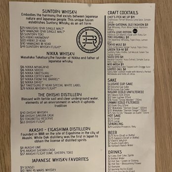 Sazan Ramen - Drink Menu - Ramen Near Me - Austin, Texas Sazan Ramen - Drink Menu - Ramen Near Me - Austin, Texas