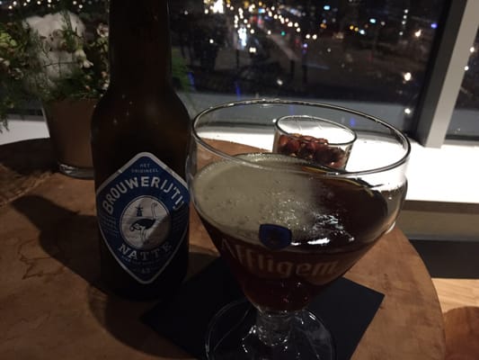 Hotel Mercure Amsterdam Sloterdijk Station by null