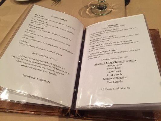 Menu photo 3 Moghul Edison, NJ