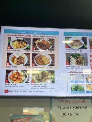 トップス Kona bay Hawaii Macintosh Menu S 魅惑のハワイアンムードDX： KONA BAY HAWAII “FRANK MACINTOSH
