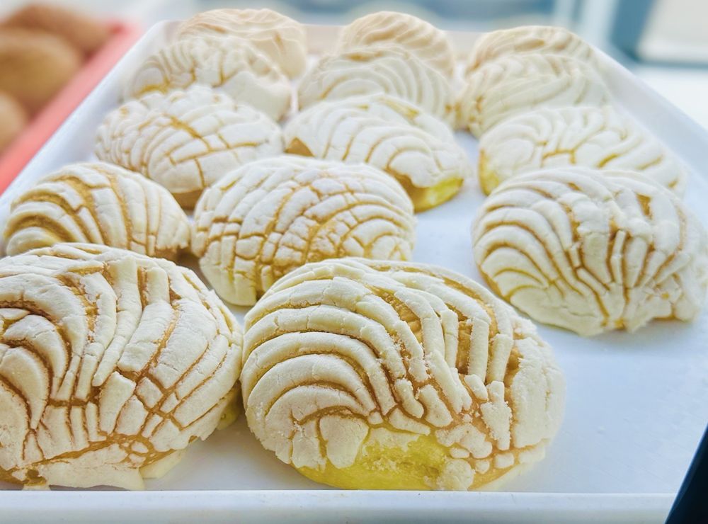 Don Panchos Bakery Logo