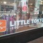 Photo of Little Tokyo!