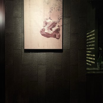 Oza Izakaya - Izakaya Near Me - Orlando, Florida Oza Izakaya - Izakaya Near Me - Orlando, Florida