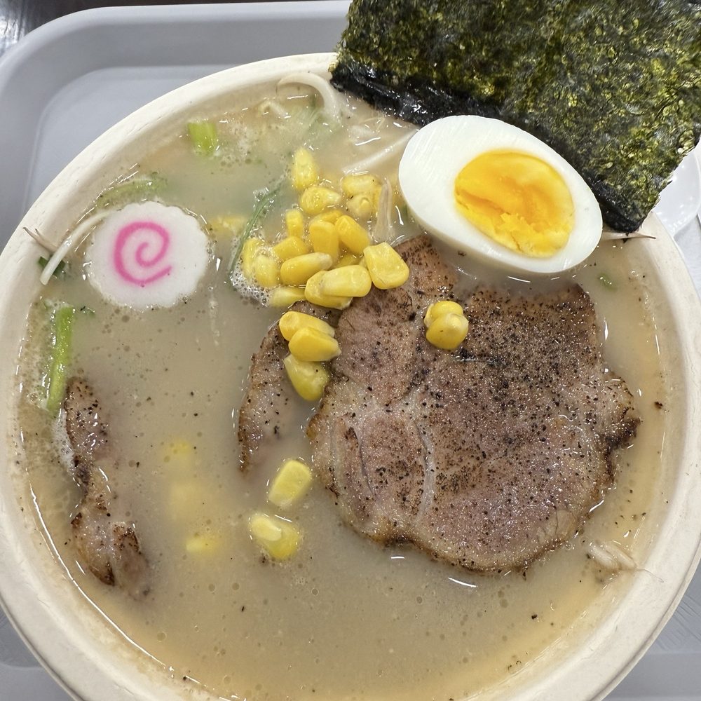 Ichido Ramen - Tonkotsu ramen - Ramen Near Me - Frederick, Maryland