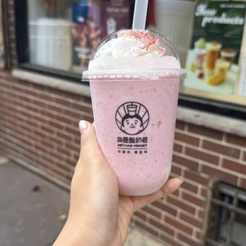 Hey I am Yogost - strawberry mochi yogurt - Bubble Tea Near Me - Philadelphia, Pennsylvania Hey I am Yogost - strawberry mochi yogurt - Bubble Tea Near Me - Philadelphia, Pennsylvania