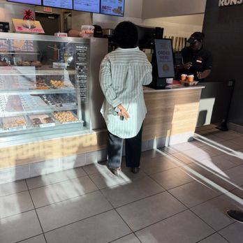 Dunkin' - Coffee & Tea Near Me - Chevy Chase, Maryland