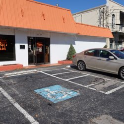 Cleveland Naan House - Front/parking lot