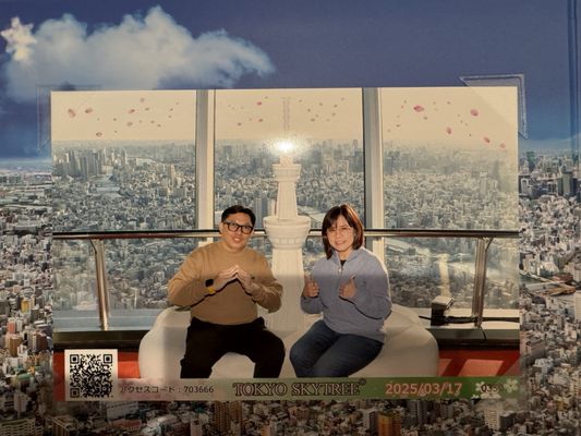 Tokyo Skytree by null