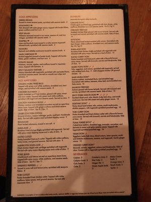 Menu photo 4 Jin Ramen Upper West Side New York, NY Menu photo 4 Jin Ramen Upper West Side New York, NY