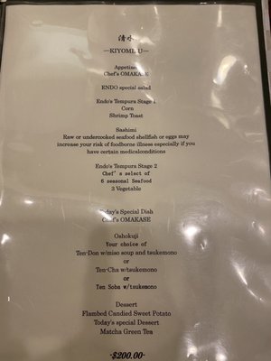 Menu photo 1 Tempura Endo Beverly Hills, CA Menu photo 1 Tempura Endo Beverly Hills, CA