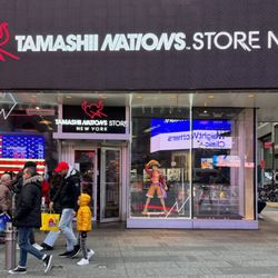 Tamashii Nations Store - Exterior