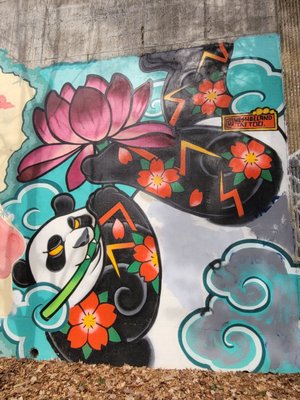 Krog Street Tunnel by null