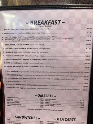 Menu photo 7 Tommy's Diner Columbus, OH Menu photo 7 Tommy's Diner Columbus, OH