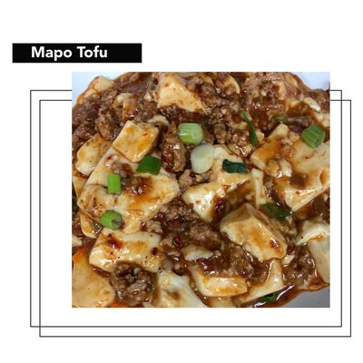 Great Wall Chinese Restaurant by null