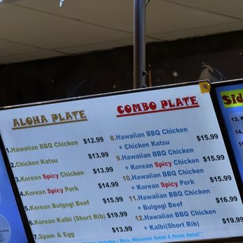 BB Hawaiian BBQ - Menu - Hawaiian Near Me - El Centro, California