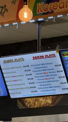 Menu photo 2 BB Hawaiian BBQ El Centro, CA