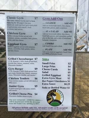 Menu photo 6 Athens Grill Waunakee, WI