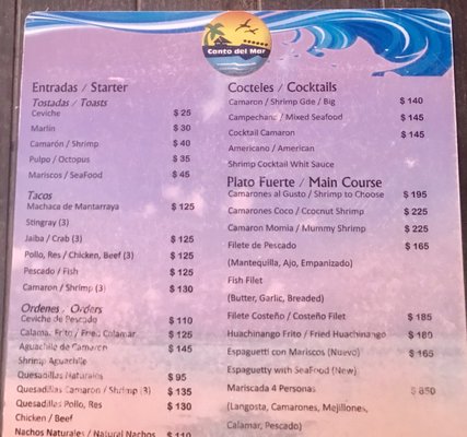 Menu photo 5 Canto del Mar Puerto Vallarta, JAL