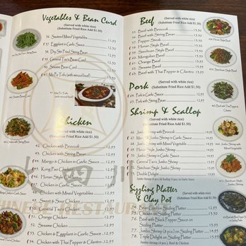 888 Chinese Restaurant - Chinese Near Me - Spring, Texas 888 Chinese Restaurant - Chinese Near Me - Spring, Texas