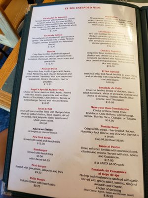 Menu photo 4 El Sol De Mexico 2 Portland, OR