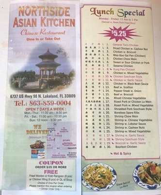 Menu photo 1 Northside Asian Kitchen Lakeland, FL