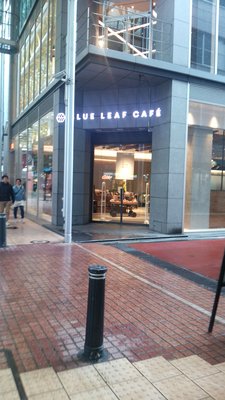 Blue Leaf Cafe Cafes 青葉区一番町3 8 8 仙台市 宮城県 Japan Restaurant Reviews Phone Number