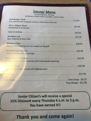 Menu photo 4 Roseau Diner Roseau, MN Menu photo 4 Roseau Diner Roseau, MN