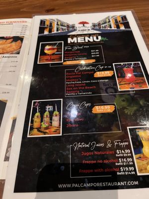 Menu photo 2 Pal Campo Restaurant Lake Mary, FL Menu photo 2 Pal Campo Restaurant Lake Mary, FL
