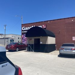 Gangnam Korean BBQ - Entrance