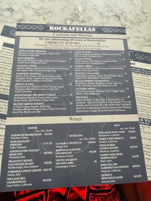 Menu photo 7 Rockafella's Restaurant Salem, MA