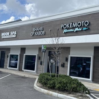 Pokemoto - Storefront on East Commercial.. Next to new Shahs of Kabob - Poke Near Me - Fort Lauderdale, Florida Pokemoto - Storefront on East Commercial.. Next to new Shahs of Kabob - Poke Near Me - Fort Lauderdale, Florida