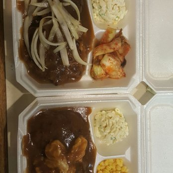 Liquor Shack & Grinds - Hamburger steak and loco moco plate - Beer, Wine & Spirits Near Me - Makawao, Hawaii Liquor Shack & Grinds - Hamburger steak and loco moco plate - Beer, Wine & Spirits Near Me - Makawao, Hawaii
