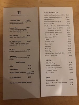 Menu photo 2 Town House Tavern Grafton, MA Menu photo 2 Town House Tavern Grafton, MA