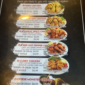 CM Chicken - Menu - Korean Near Me - Farragut, Tennessee CM Chicken - Menu - Korean Near Me - Farragut, Tennessee