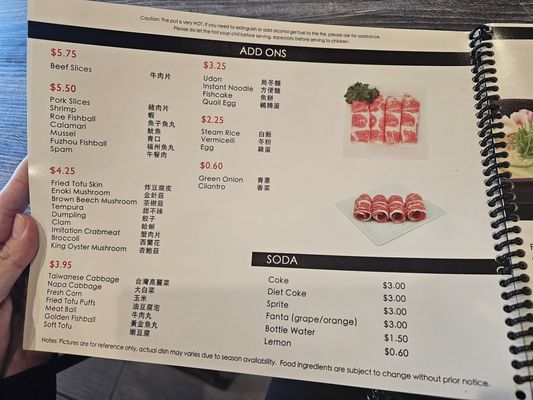 Menu photo 1 Cafe Dazzling Tracy, CA