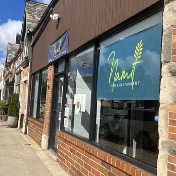 Namit Cafe - Outside - Filipino Near Me - Chicago, Illinois Namit Cafe - Outside - Filipino Near Me - Chicago, Illinois